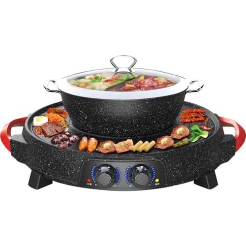 Multifunctional Electric Hot Pot Electric Griddle and Hot Pot All in One Machine Korean Style Electric Grill BBQ Pan