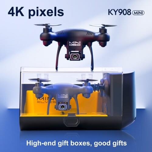 OWGYML Video Quadcopters