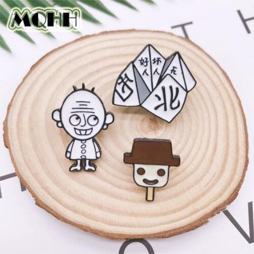 Cartoon Cute Childhood Retro Memories Enamel Brooch Origami Ice Cream Old Man Alloy Badge Pin Clothes Bag Accessories Jewelry