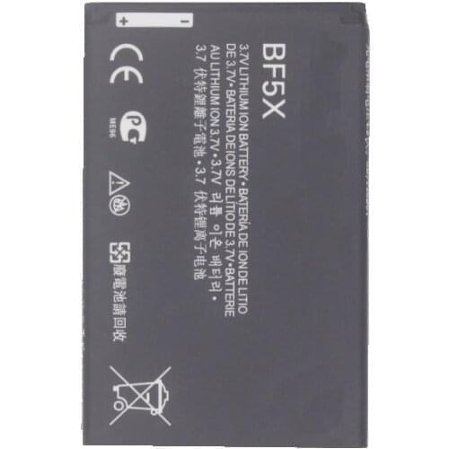 iTopzea Motorola Phone Batteries
