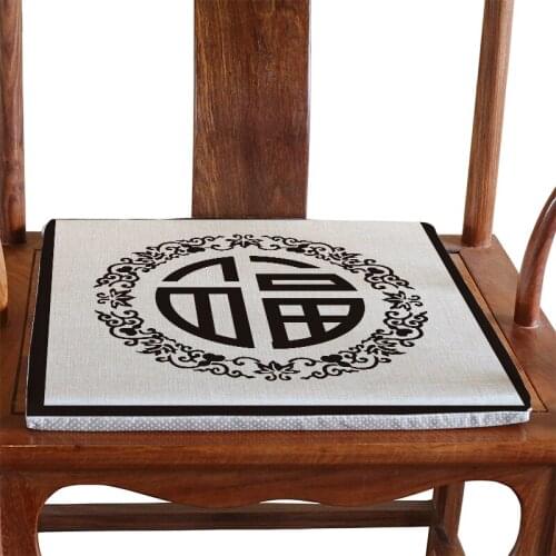 New Year chair Cushion linen Chinese style blessing fu lu shou xi non-slip soft and Chair mat Cushions carpet