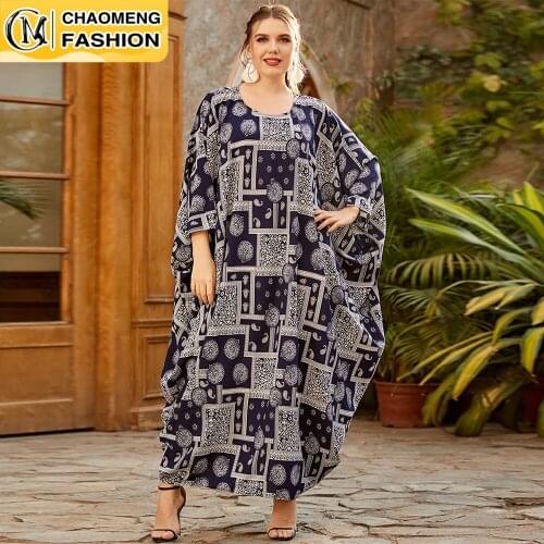 Ramadan Modest Robe Dubai Abaya Muslim Women Maxi Dress Elegant Bat Sleeve Turkish Kaftan Islamic Clothing Arabic Femme Vestidos