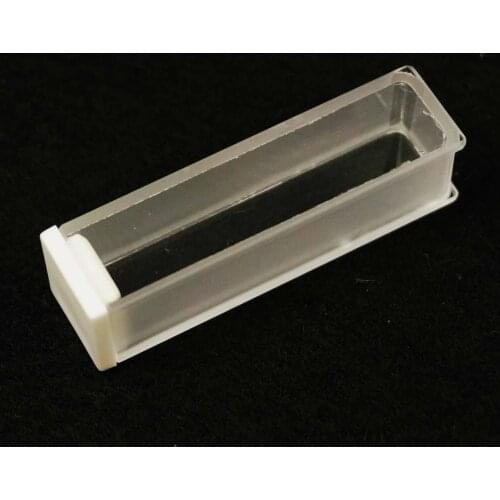 2 Pcs 10mm Path Length JGS1 Quartz Cuvette Cell With Lid For Spectrophotometers