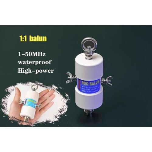 1-50MHz 1:1 HF Balun 500W WATERPOOF Shortwave Balun DIY Inverted V Antenna