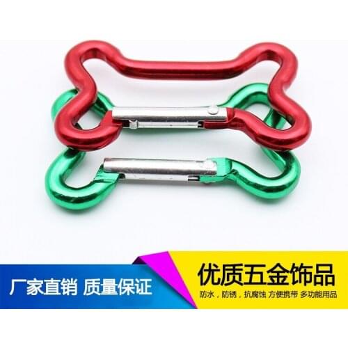 100pcs Bone Shape Hook Ring Aluminum Carabiner Camping Hiking Tools Quick Hook Backpacking Hanging Buckle Keychain