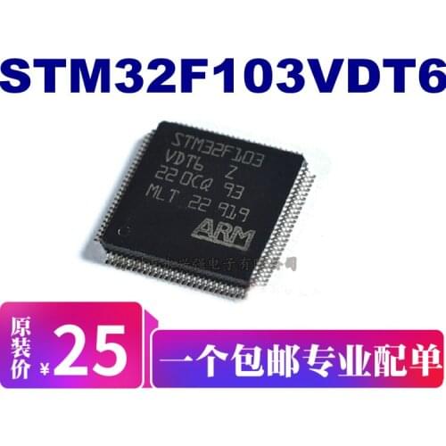 32F103VDT6 IC ST
