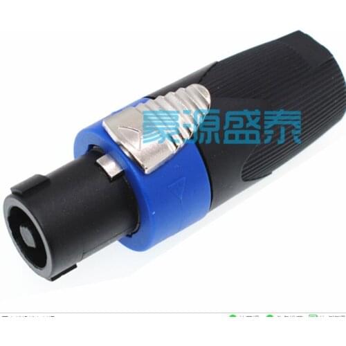 5PCS/Lot Speakon Professional Audio Plug Connector 4-Pole 4P For stereo Microphone Loudspeaker