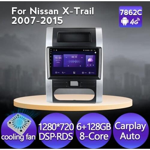 IPS 1280*720 Android 11 Car Radio 6GB+128GB For Nissan X-Trail 2007-2014 2015 GPS Navigation Multimedia Player Carplay 4G 8-Core
