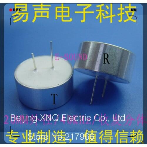 Transceiver split 25MM transceiver ultrasonic sensor distance measuring probe waterproof split 40KHz high output