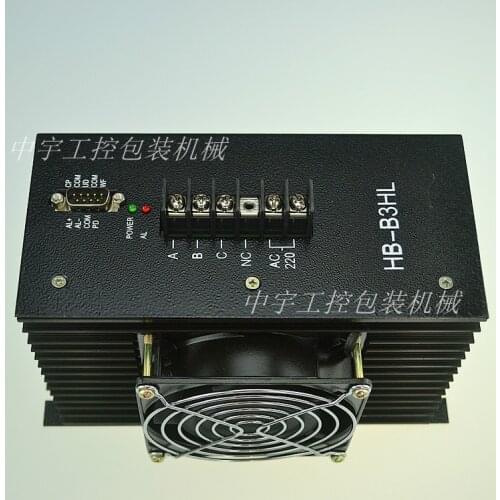 HB-B3HL Stepper Motor Drive HB-B3C Bag Making Machine Drive Paper Cutter HD-B3C Drive