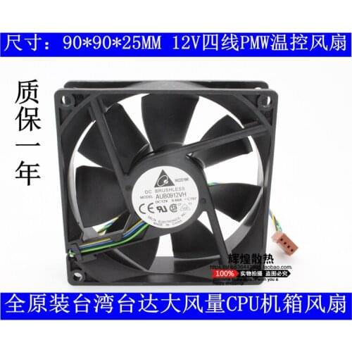 Brand new DELTA AUB0912VH 9225 12V 0.60A 9CM PWM cooling fan