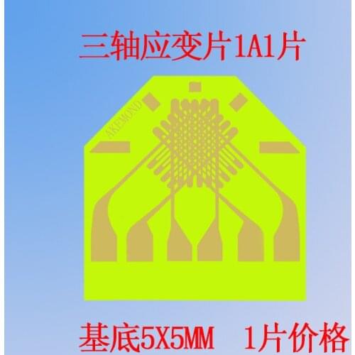 1pcs Triaxial Strain Gage Stress Tester Archimonde Triaxial Strain Gage TSK-1A-120-3A-11L1M2S