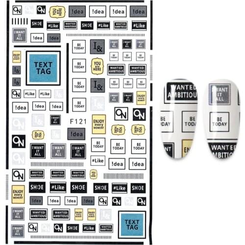 3D English Words Nail Sticker Manicure Design Stickers for Nails