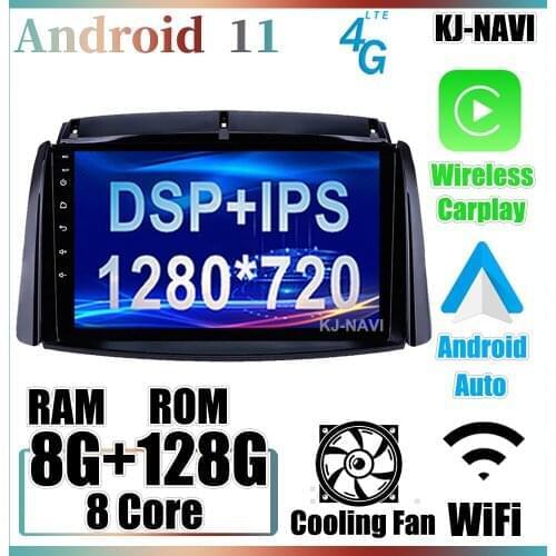 Android 11.0 Car Radio Video Player For Renault Koleos 2009-2016 9 Inch GPS Stereo Navigation DSP OBD Carplay Auto No 2 din DVD
