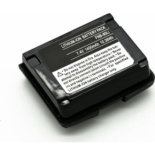 Replacement FNB-80Li FNB-58Li Battery for Yaesu/Vertex VX-7R VX-6R, VX-5R Radio