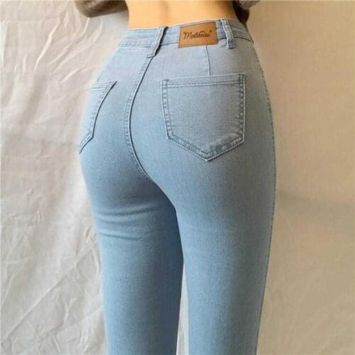 Gulinike Women Jeans