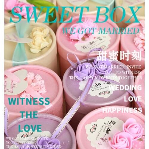 Happy Kiss Storage Jars