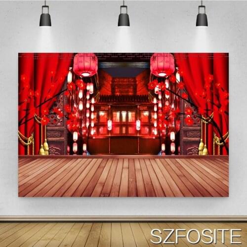 Chinese Red Lantern Wood Festival Backdrop Child Birthday Party Room Decoration Photography Studio Photo Custom Vinyl Background