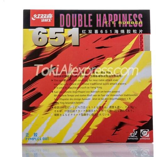 DHS 651 Table Tennis Rubber (Pips-out, Fast Attack) DHS Ping Pong Sponge