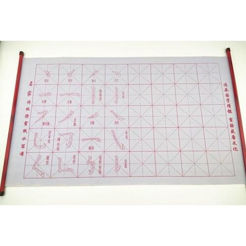 Rolling calligraphy toy Water Drawing Cloth 70*43cm Imitation Drawing Paper Magic Water Cloth Rolling Calligraphy Write Repeat