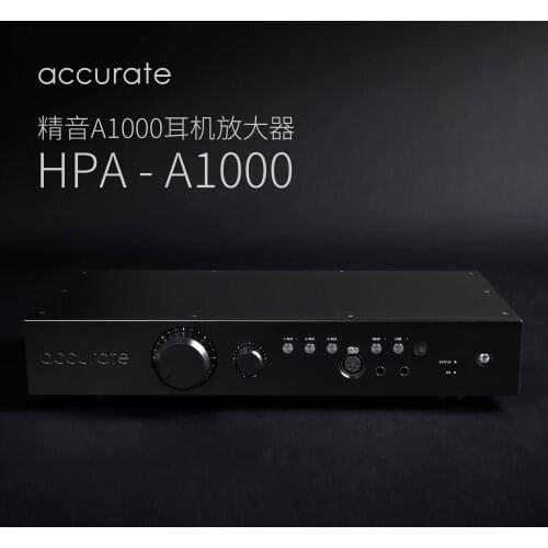 Accurate Audio HPA-A1000 balanced headphone amplifier, pre-amplifier, moving coil, flat-panel universal headphone amplifier