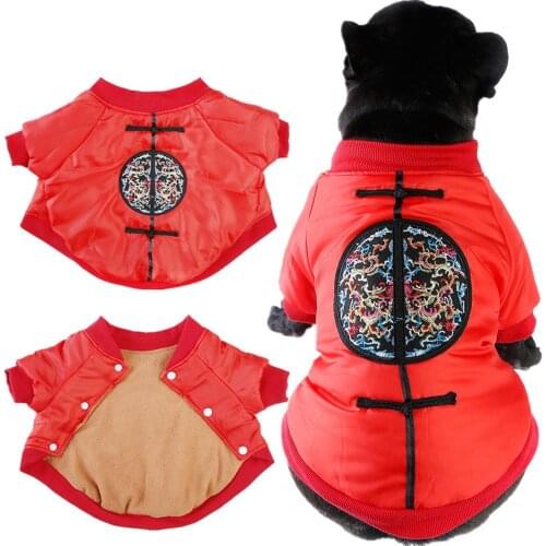 Winter Pet Dog Clothes For Dog Coat Hoodie Warm Dogs Pets Clothing For Dogs Hoodies Pet Outfits Chihuahua Yorkshire Ropa Perro