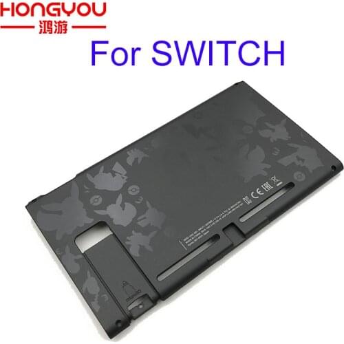 5pcs For Limited Edition Housing Shell Back Faceplate for Nintend Switch NS Console Cover Plate Replacement Parts