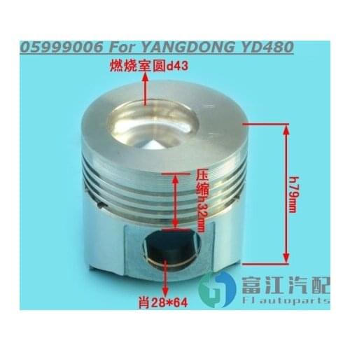 Cylinder Liner Kit Piston Ring Cylinder 05999006 For YANGDONG YD480 Diesel Engine Accessories Trucks Construction Machinery