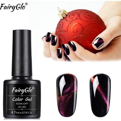 FairyGlo 8ML Cat Eye Nail Gel Magnet UV LED Gel Nail Polish Lucky Lacquer Chameleon Cat Eye Black Base Top Primer Hybrid Varnish
