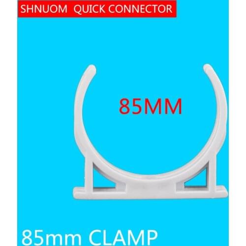 Water Purifier Large Single Clip Manufacturers Inner Diameter Of Clamp 85MM Filter Element Fixing Clip 3012 filter bottle