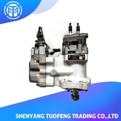 T.DI Original New Common Rail Pump 5594766 for CUMMINSS