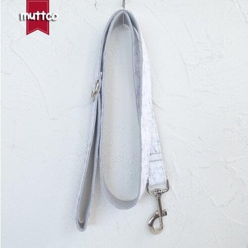 MUTTCO New style dog collar leash set for pets dog accessory pet supply for small medium large dog 5 sizes UDL085