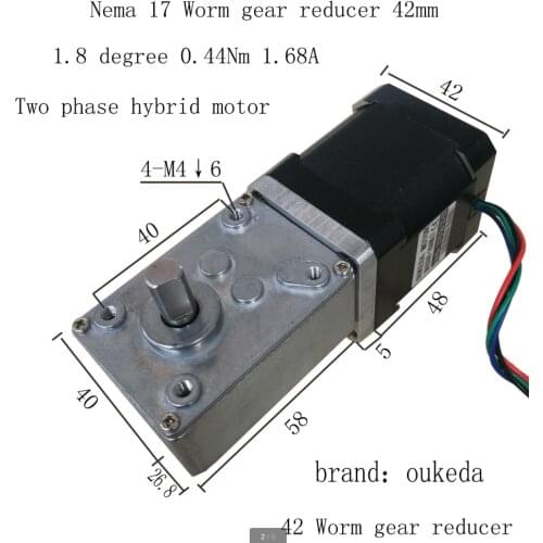 Nema17 0.44Nm 1.68A 42mm Turbine Worm Gear Reducer Stepper Stepping Motor With Reduction Ratio 17