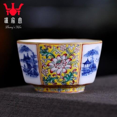 Kiln kung fu landscape colored enamel lotus flower grain six table mountain water cup of jingdezhen tea service