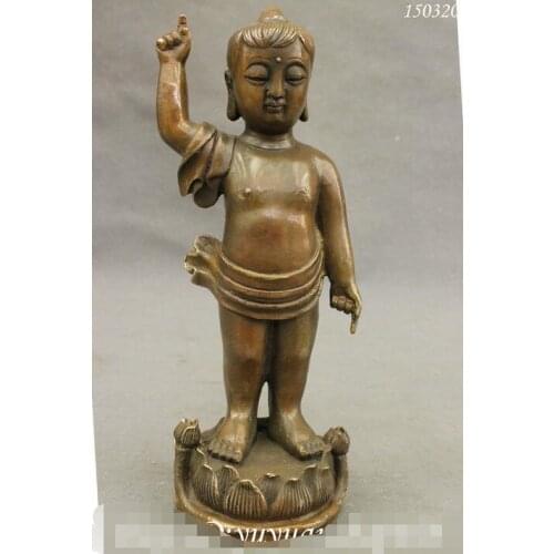 Chinese Buddhism Copper Bronze Kid Child Lotus Tibet Shakyamuni Buddha Statue