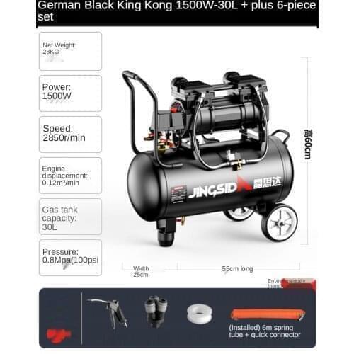 220V 1500W Small Oil-Free Silent Air Compressor 30L Portable Woodworking High-Pressure Air Pump Air Compressor Air Pump