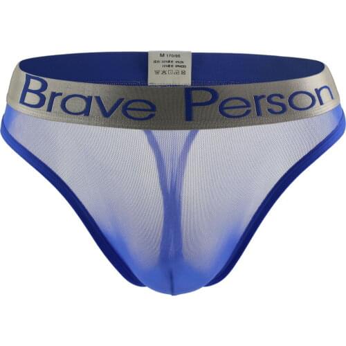 2021 Brand BRAVE PERSON Men Sexy Nylon Thongs Briefs Bikini Men Gay Underwear G-strings Thong T-back Solid Breathable Underpants