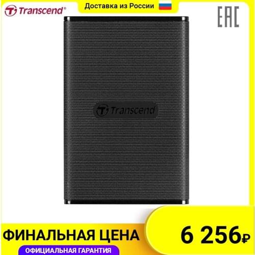 TRANSCEND External Ssd Drives