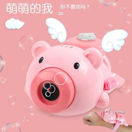 Automatic Funny Cute Cartoon Pig Animal Soap Children Bubble Maker Camera Bath Wrap Machine Toys Bubble Gifts for Kids Bb50
