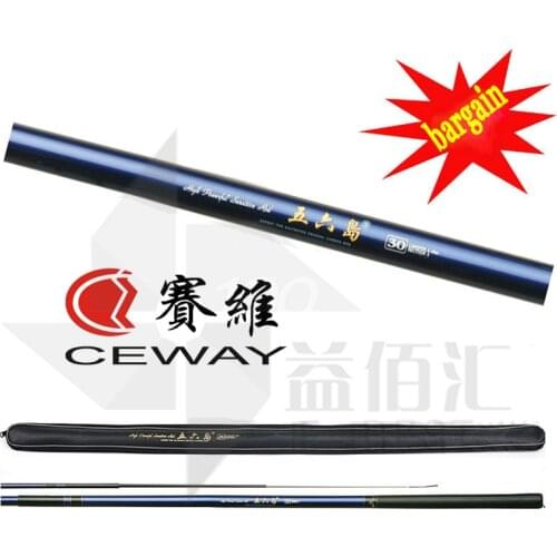 Carbon Power Hand Fishing Rod CEWAY WULIU DAO Fish Fishing Equipments Telescope Fishing Poles 5 sections 4.5m FREE SHIPPING