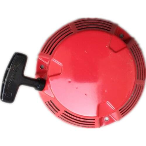 Pull Starter Recoil Start Fit for Honda GXV160 GXV140 HR216 Motor Mower Replacement 28400-Z1V-802ZB, 28400-ZE7-003ZA