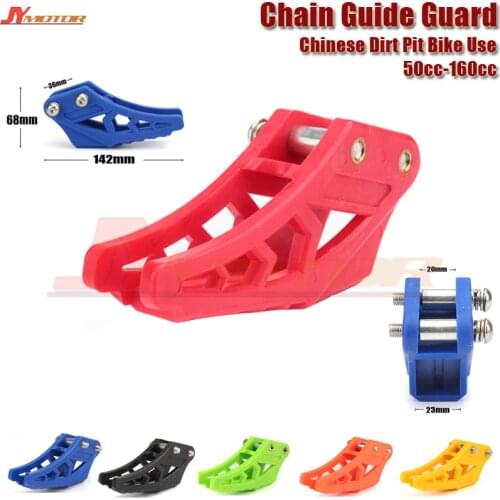 Chain Guide Guard For Fit CRF 250 R EXC CRF YZF KXF MX for BSE Bosuer Dirt Bike Pit Bike ABM XMOTOS Star Wars