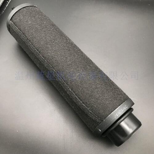 ZD vacuum pump V0100 exhaust filter new model ZD7180020 alternative ZD7180010