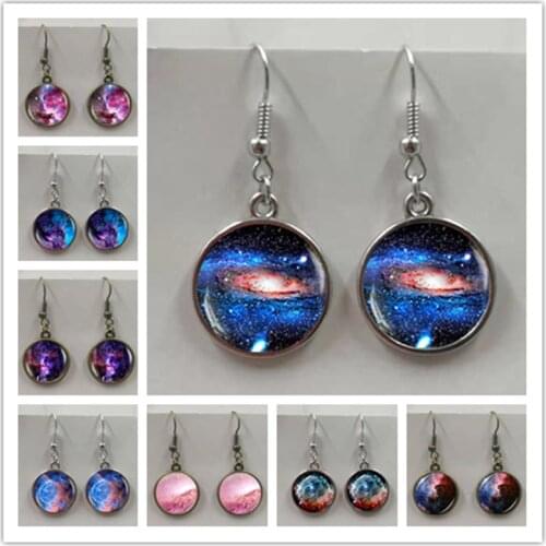 Galaxy Nebula Earrings Space Earrings Astronomical Glass Dome Nebula Jewelry Earrings Women