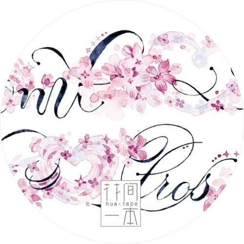 2.5cmx10m Pink Floral Paper Masking Tape Sticker