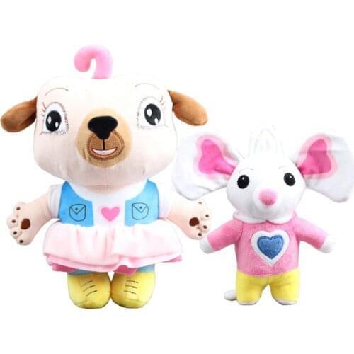 5Pcs/Lot Chip And Potato Plush Toys Cartoon Pug Dog And Mouse Plush Doll Soft Stuffed Animal For Kids Children Gift