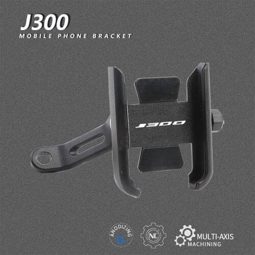 For Kawasaki J300 2014-2020 2016 2017 2018 2019 Motorcycle CNC Aluminum Alloy Handle Bar Mobile Phone Bracket GPS Stand Holder
