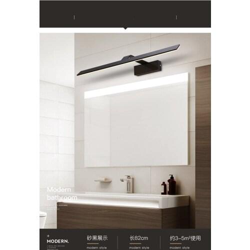 JINS Lighting For Dressing Table