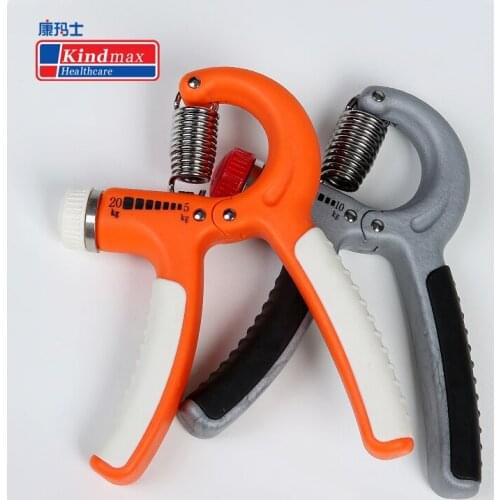 Kindmax Healthcare Expander