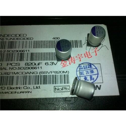 Solid-state capacitors patch 6.3V820UF 10 x12.7 6svp820m SVP series